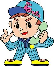 トピックス画像