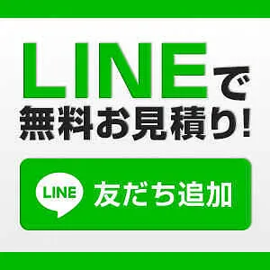 トピックス画像