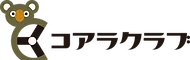 コアラクラブ