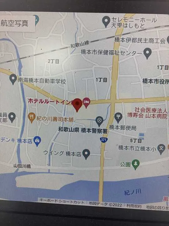 アクセスページへの導線です