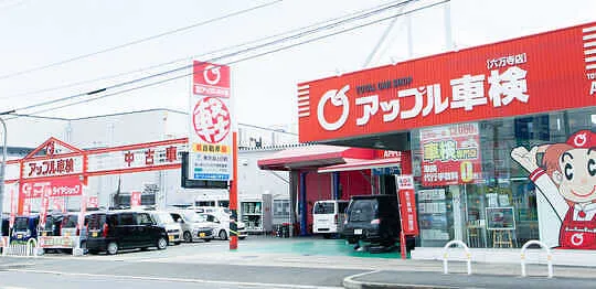 トピックス画像