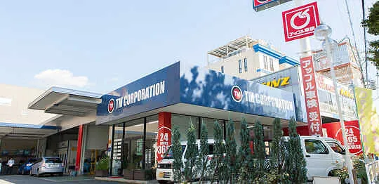 トピックス画像