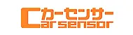 S.C.Sカーセンサートップ