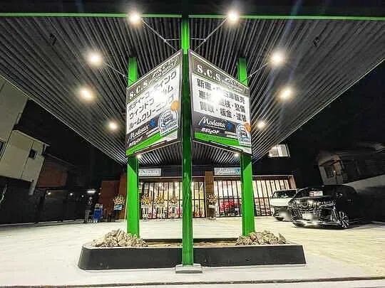 アクセスページへの導線です