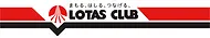 車検のことなら自動車整備業のネットワーク　ロータスクラブへ
