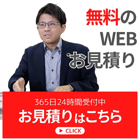 自由入力画像