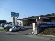 オートスタッフ・コモリ外観