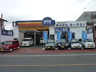 　カーテクノ外観