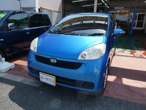 ソニカ