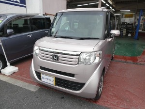 N-BOX