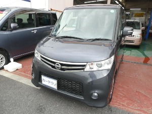 ルークス