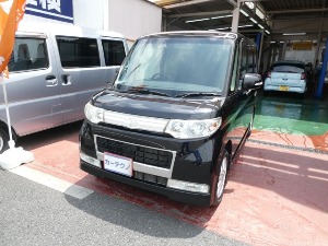 タント