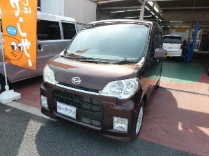 タントエグゼ