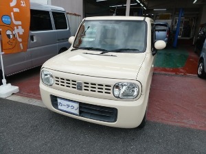 アルトラパン