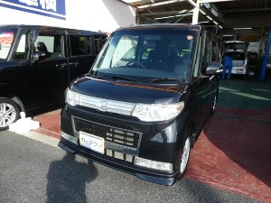 タント