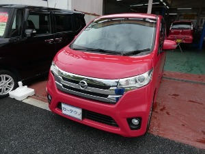 デイズ
