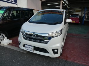 デイズ