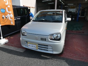 アルト