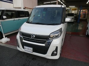 デイズルークス