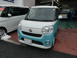 ムーヴキャンバス