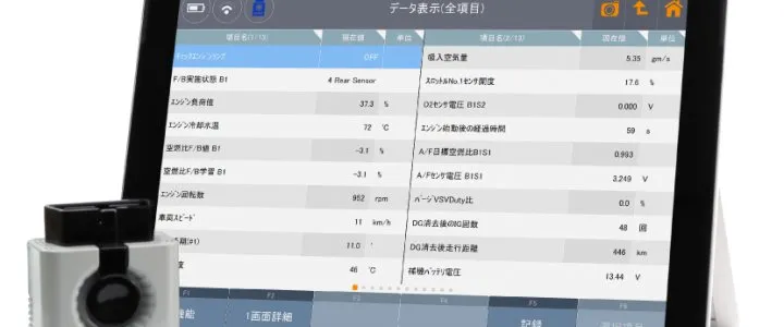 トップスライド画像3