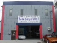 ボディーショップ FUMI外観