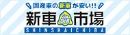 カーベル