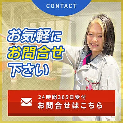 自由入力画像