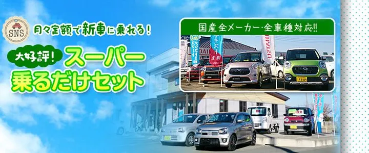トップスライド画像2