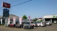 トピックス画像