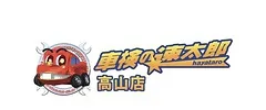 車検の速太郎画像