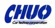 中央自動車外観