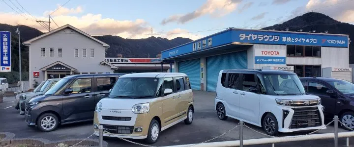 トップスライド画像2