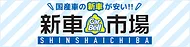 カーベル