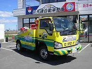トピックス画像
