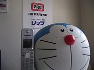トピックス画像