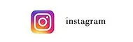 インスタグラム