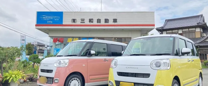トップスライド画像3