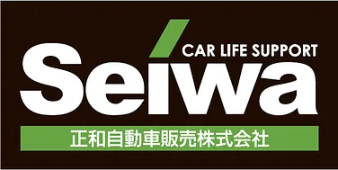 正和自動車販売外観
