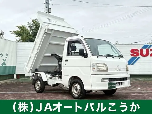 軽トラック　中古車