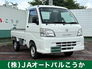 ハイゼットトラック