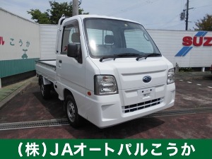 サンバートラック
