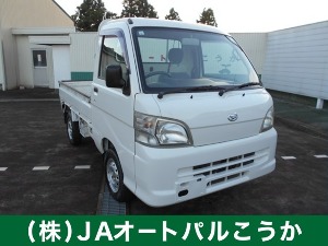 ハイゼットトラック