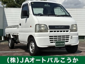 キャリイ