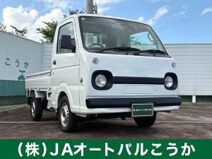 キャリイ