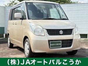 パレット