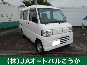 ミニキャブバン