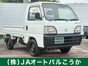 アクティトラック