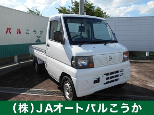 クリッパートラック