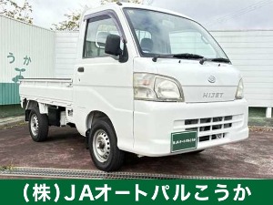 ハイゼットトラック